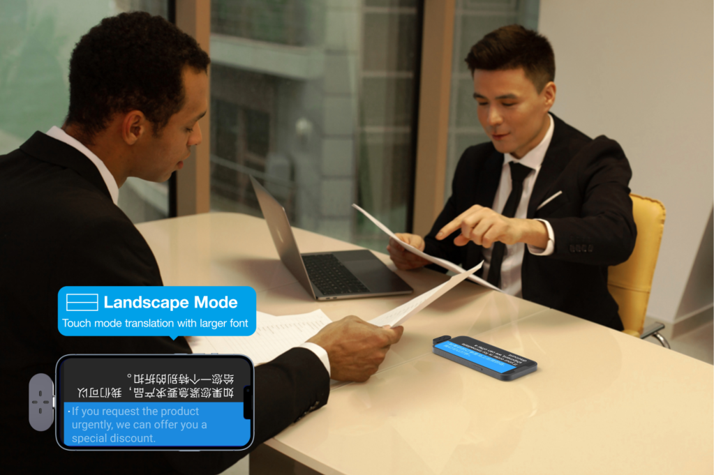 rotate to landscape mode meaning
