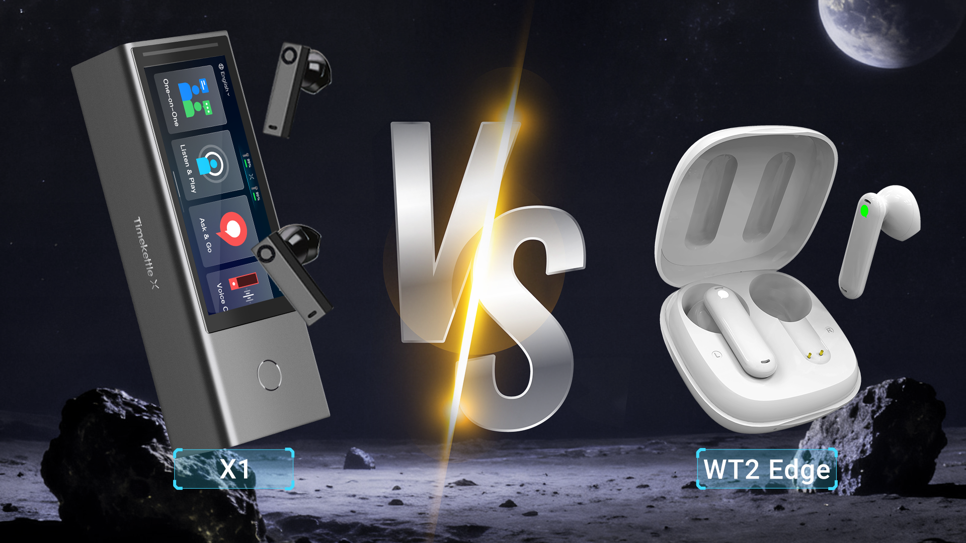 Timekettle X1 VS WT2 Edge:包括的な製品比較ガイド Timekettle X1 VS WT2 Edge:包括的な製品比較ガイド