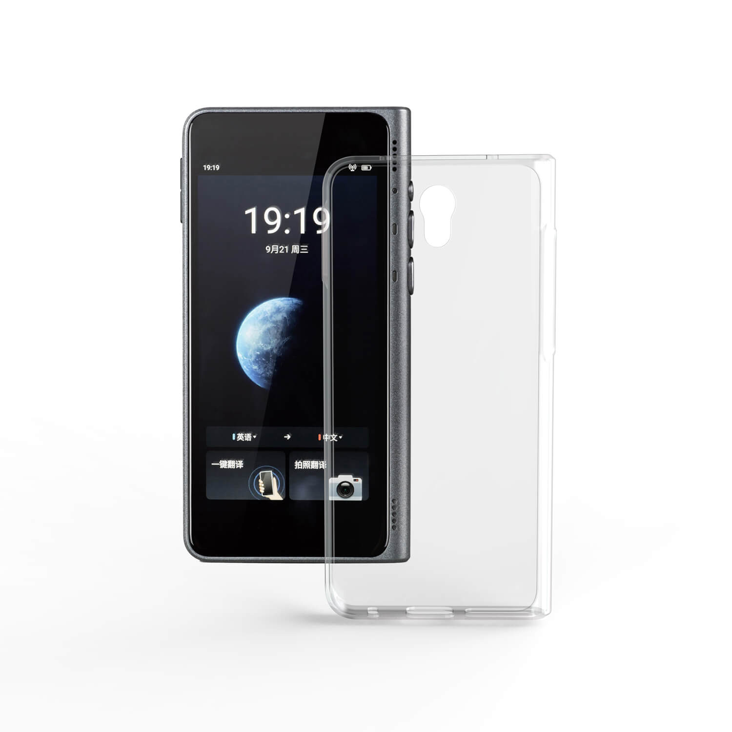 T1 Case