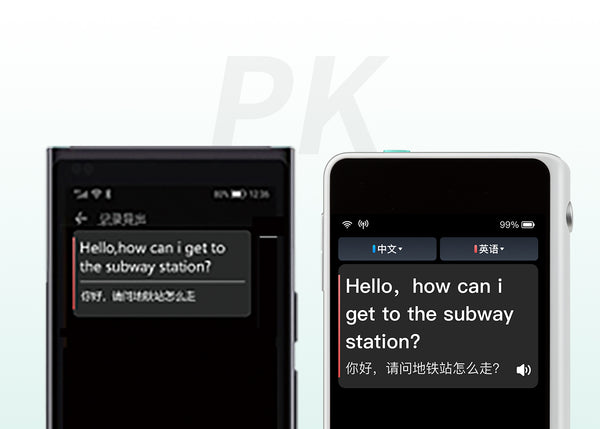 Higher volume and larger font size
