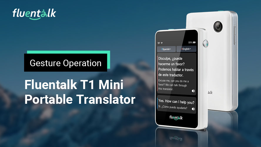 How to use Fluentalk T1 Mini gesture operation?