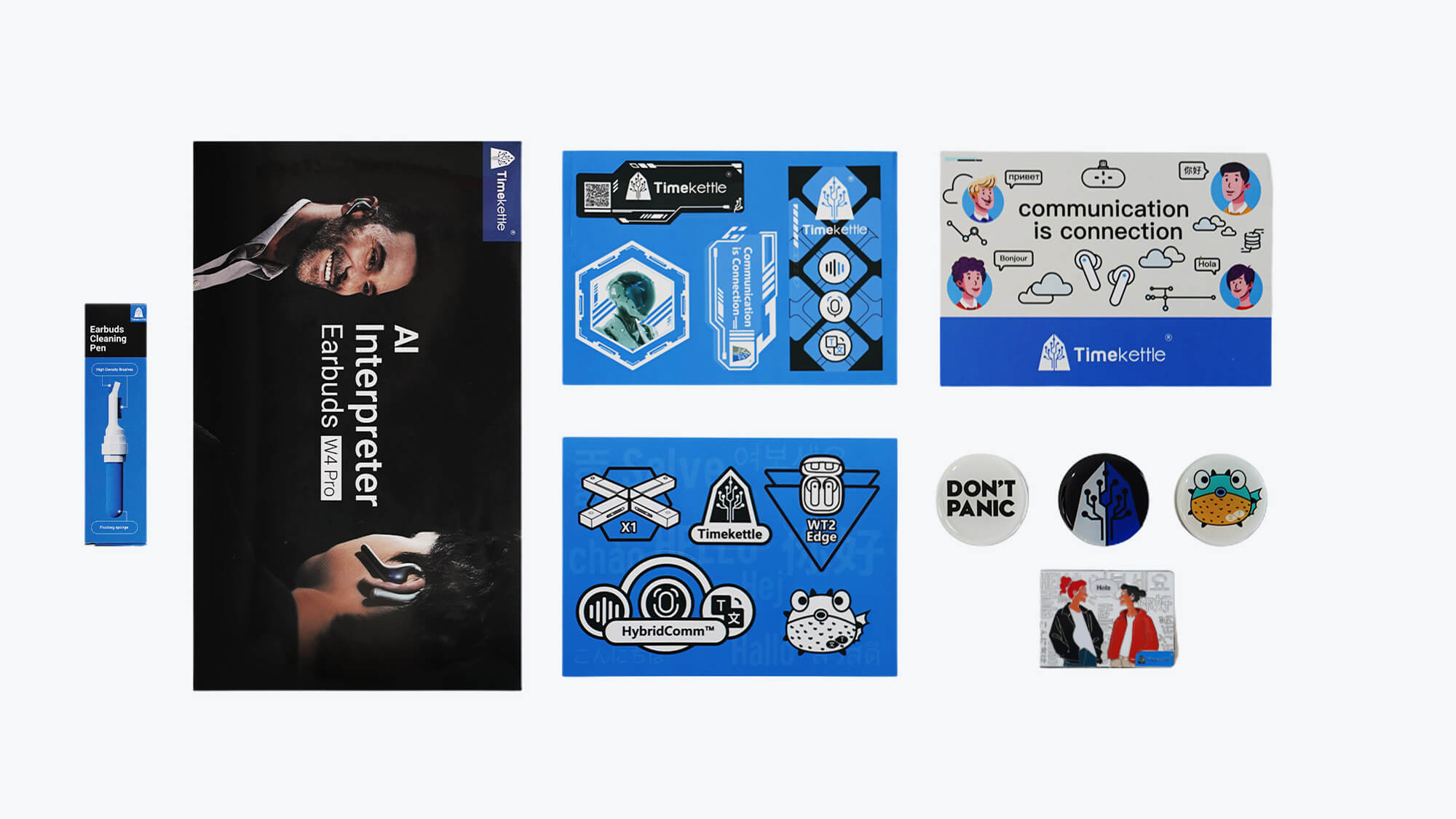 W4 Pro Holiday Gift Boxes