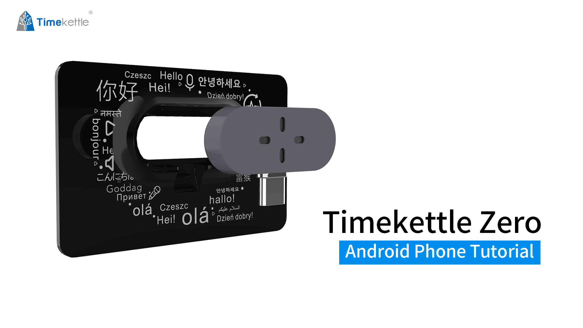 Zero-Android-phone