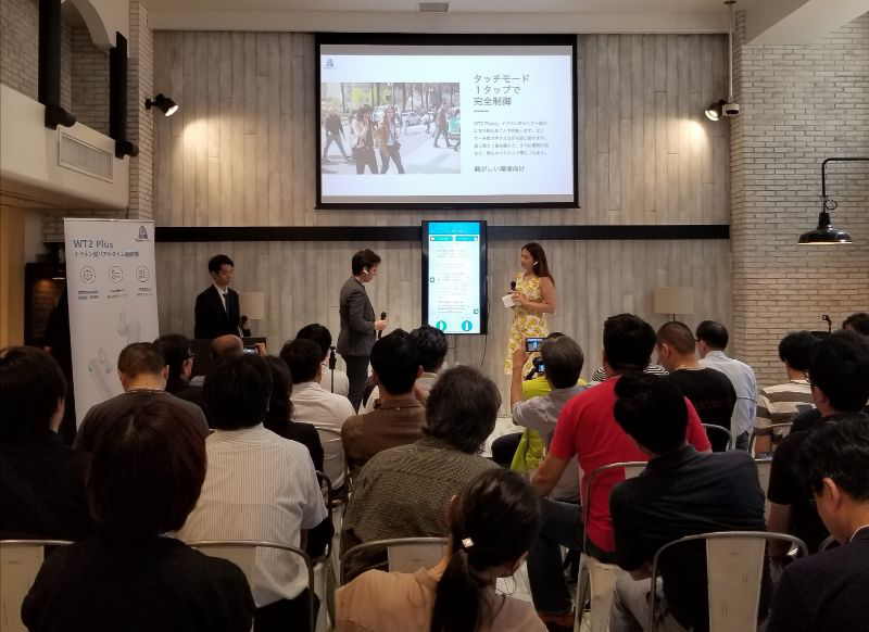 Timekettle New Prodcuts Meeting