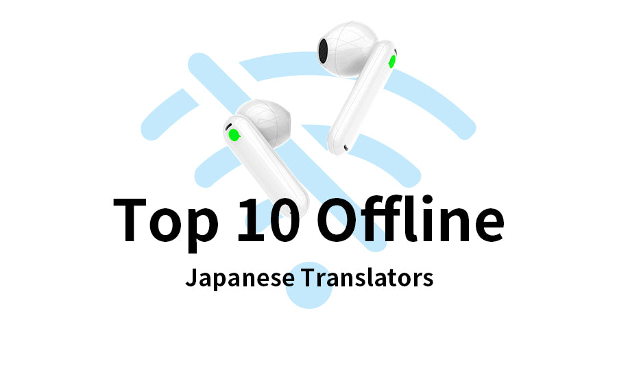 The Top 10 Offline Japanese Translators 2023