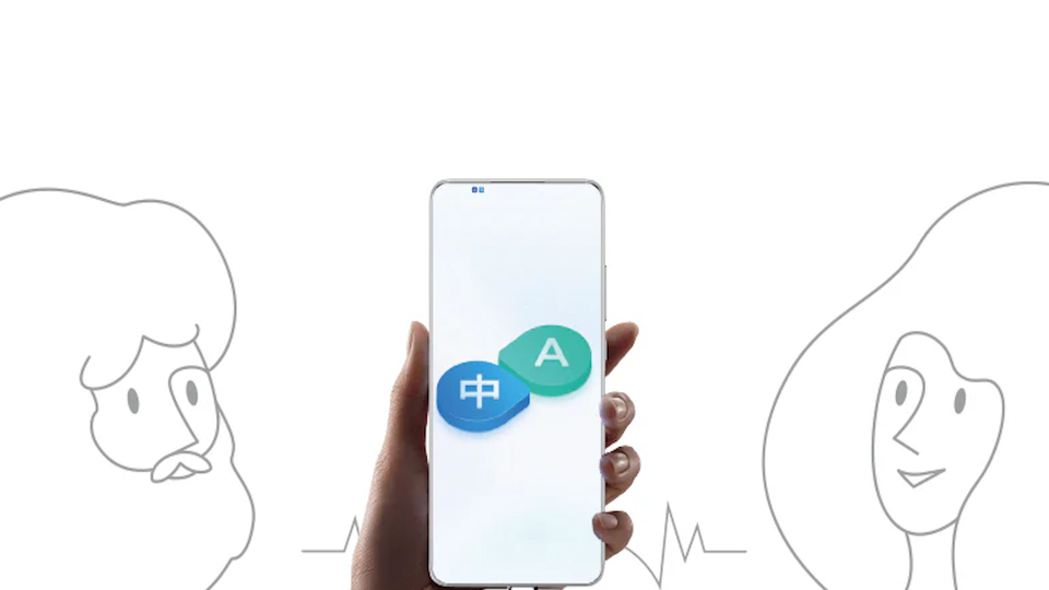 Best AI Voice Translator Apps in 2025: Break Language Barriers Instantly