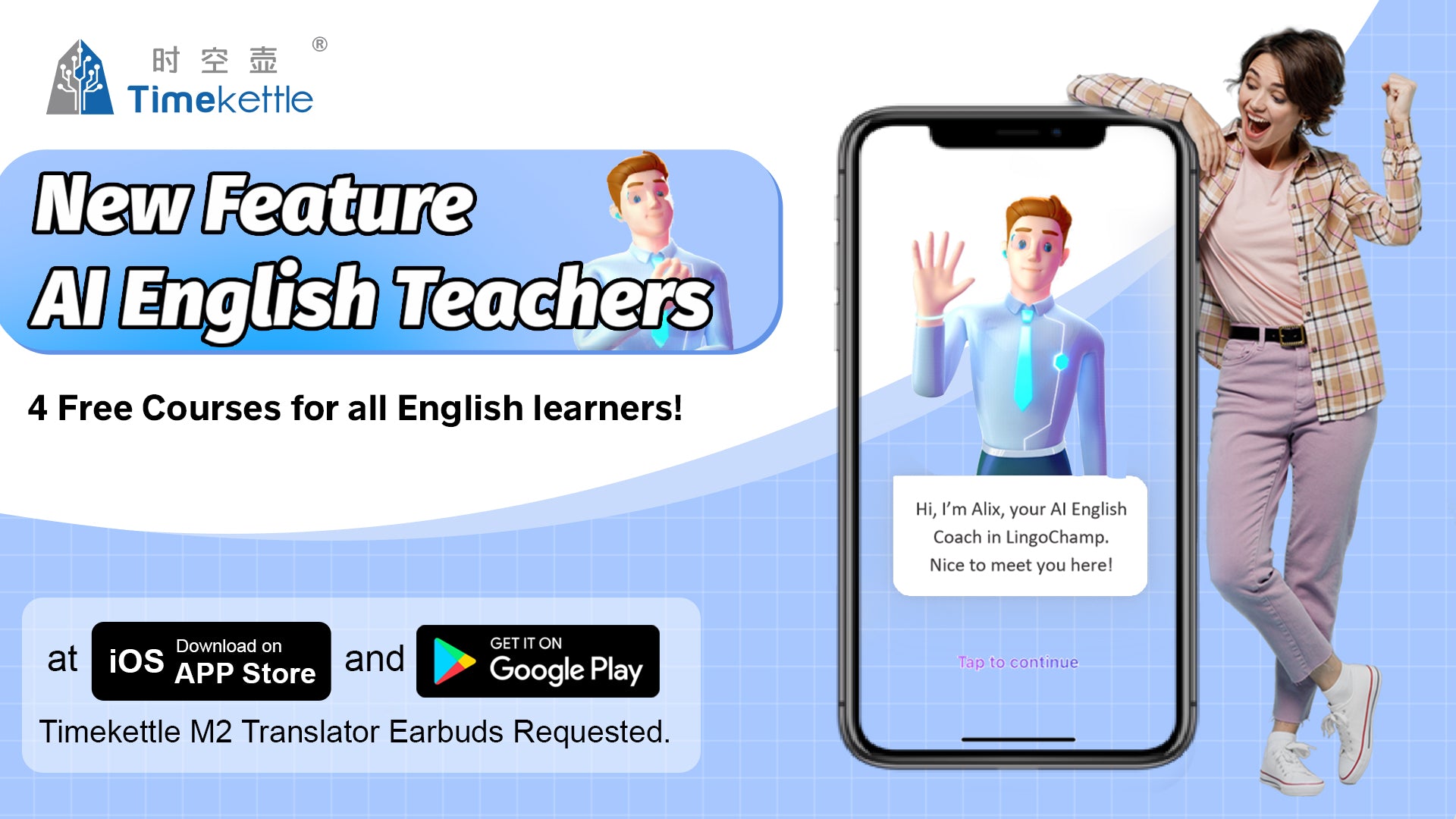 AI English Teachers on Timekettle APP V2.1.12