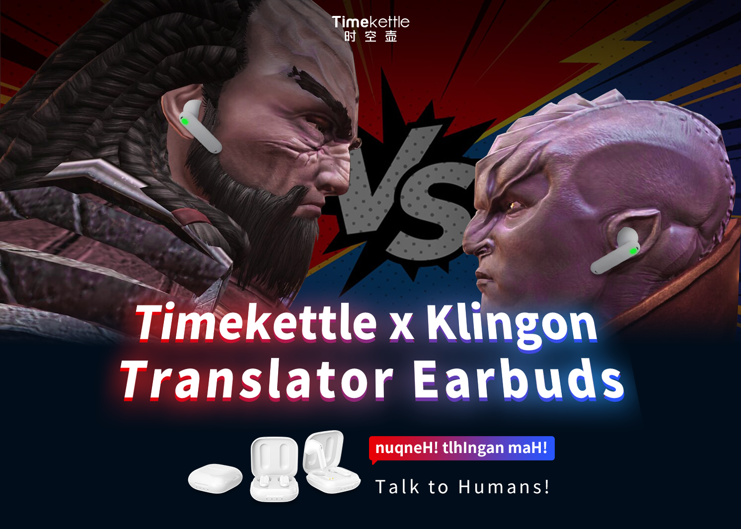 Timekettle New Cross-Species Translator Supports Klingon and Dog&Cat Translation