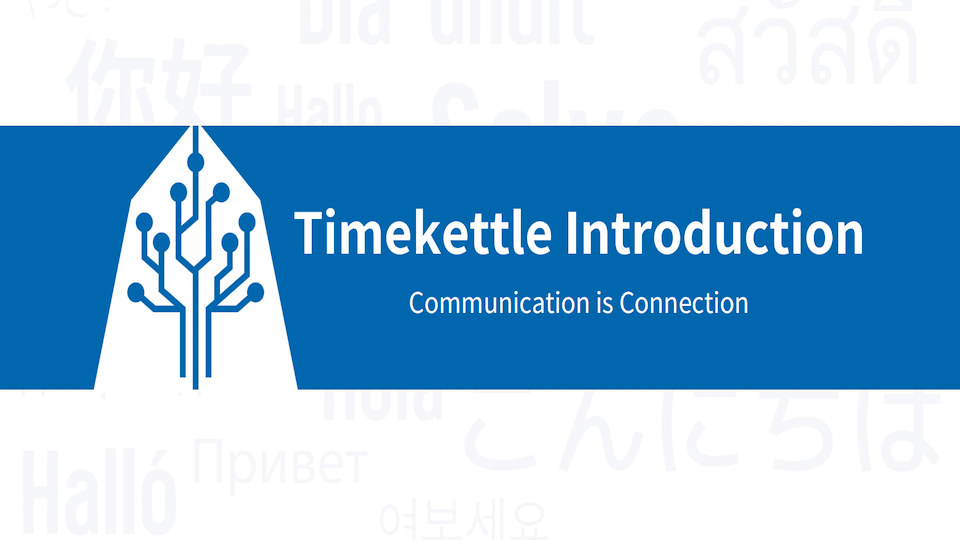 All You Need to Know About Timekettle