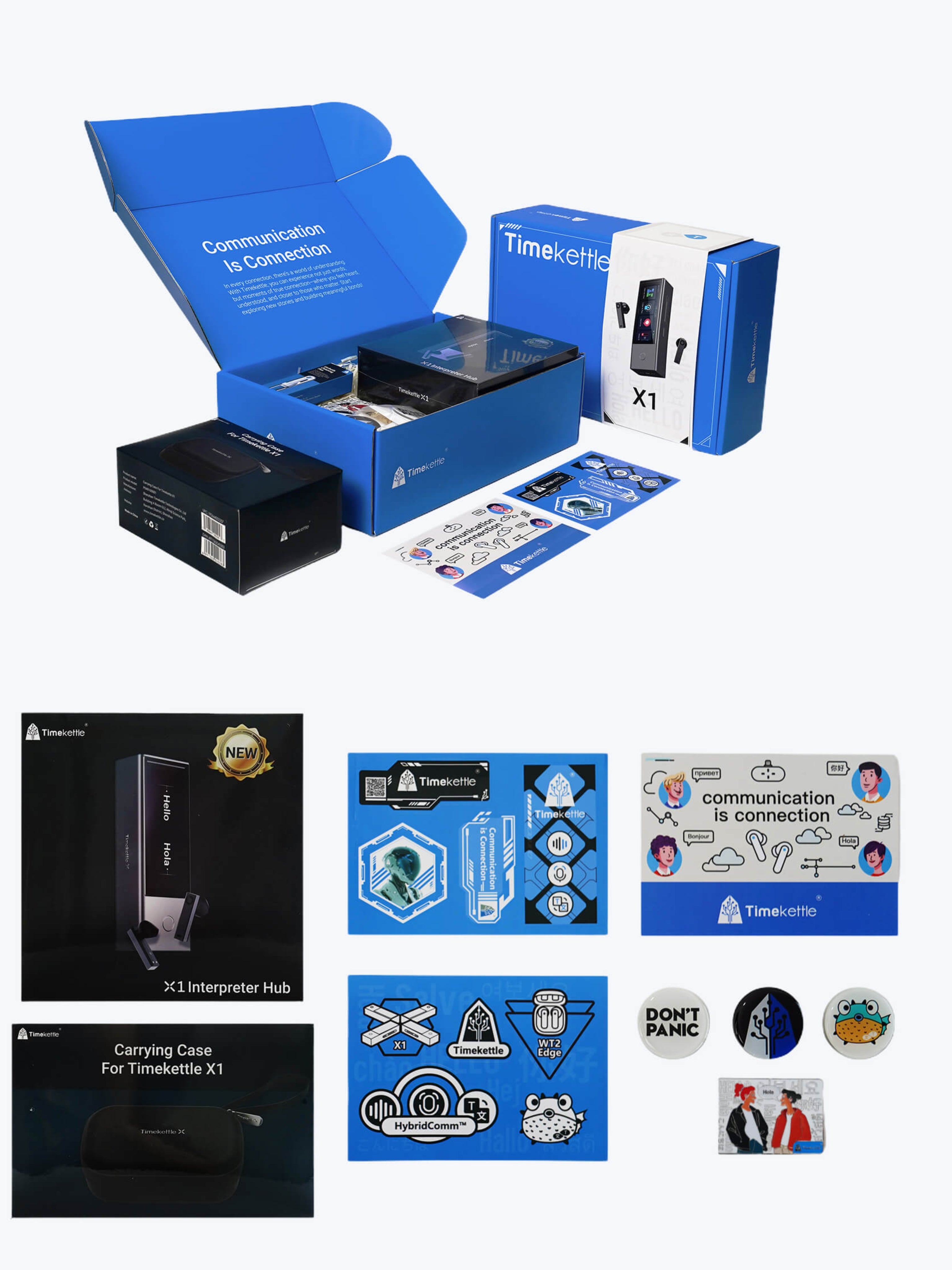 X1 Gift Set