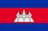 Khmer