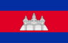 Khmer