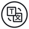 Bi-directional translation