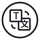 Bi-directional translation