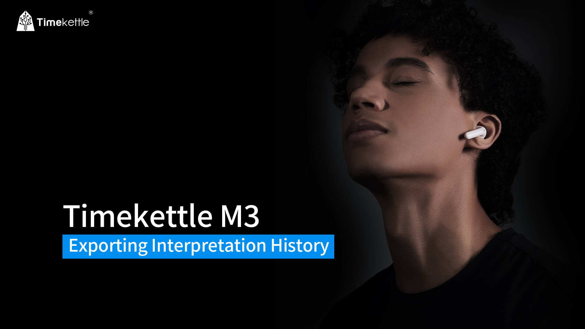 M3_Exporting_Interpretation_History