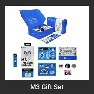 M3 Gift Set