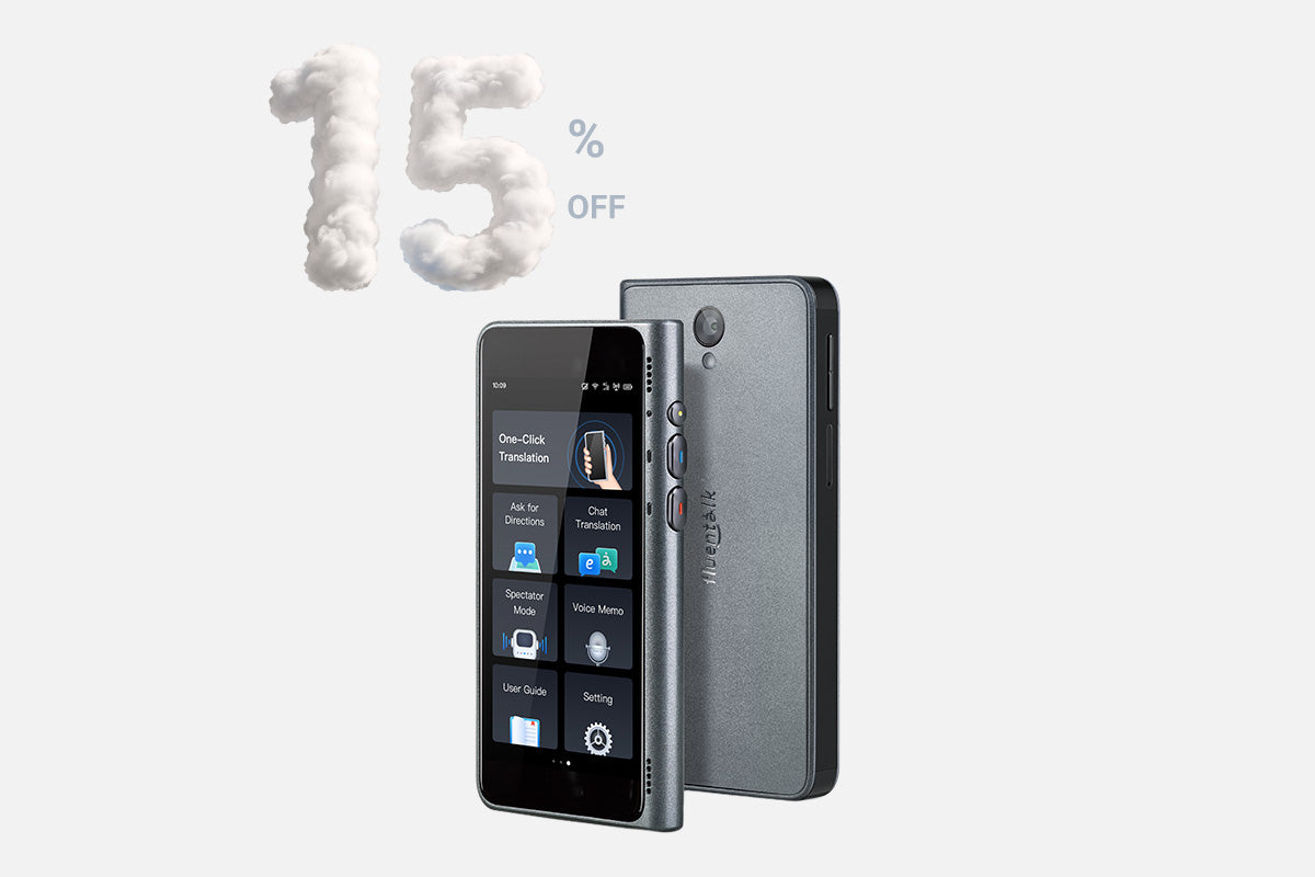 NEW T1 Handheld Translator Device