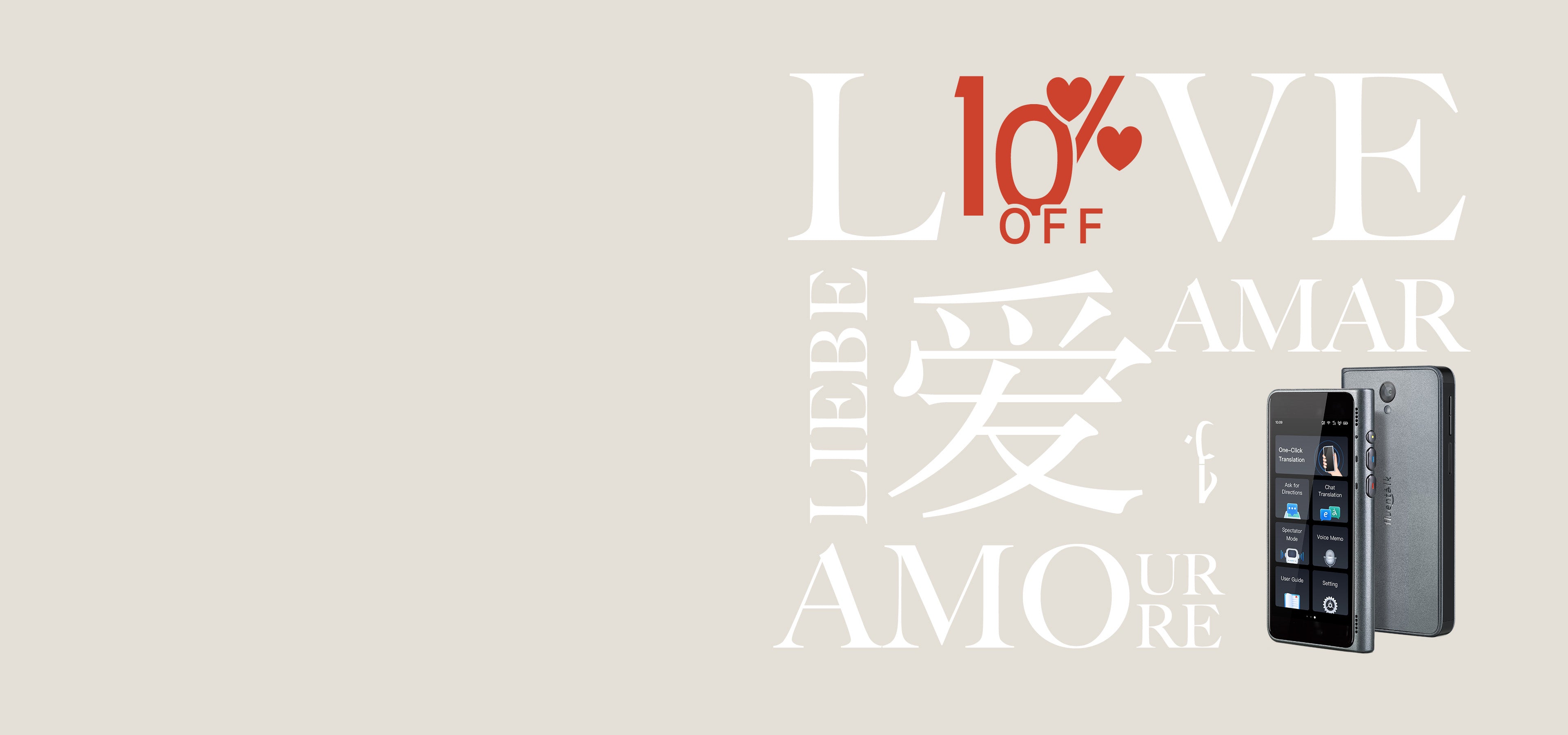 Timekettle 新しいT1ハンドヘルド翻訳デバイス