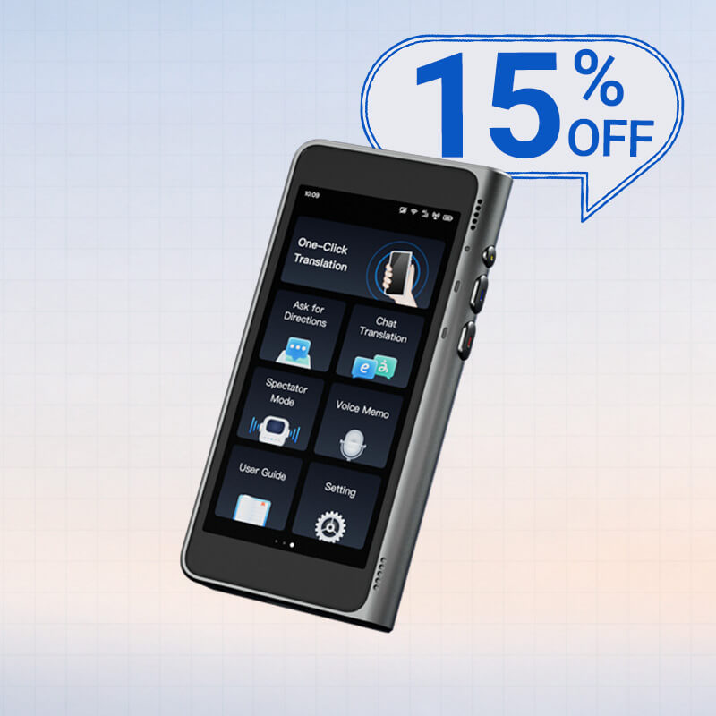 NEW T1 Handheld Translator Device