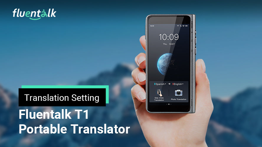 How to set before starting to use translation feature