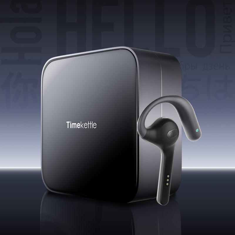 Month Campaign – Timekettle