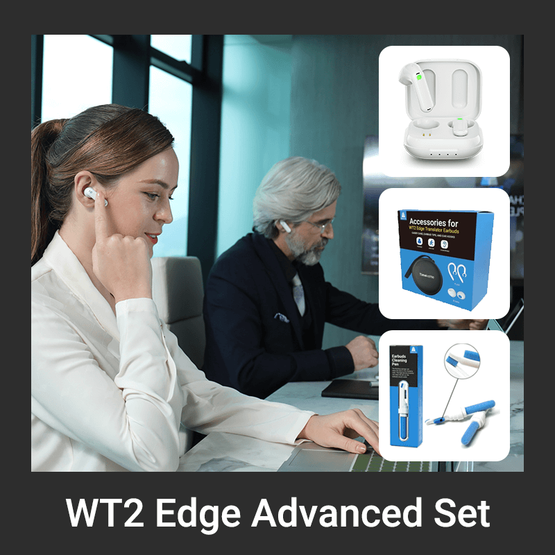 WT2 Edge Advanced Set