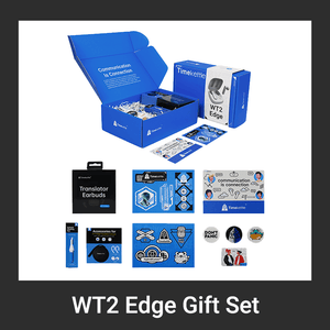 WT2 Edge Gift Set