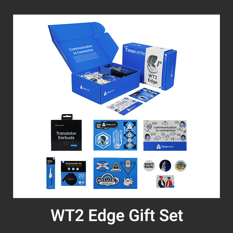 WT2 Edge Gift Set