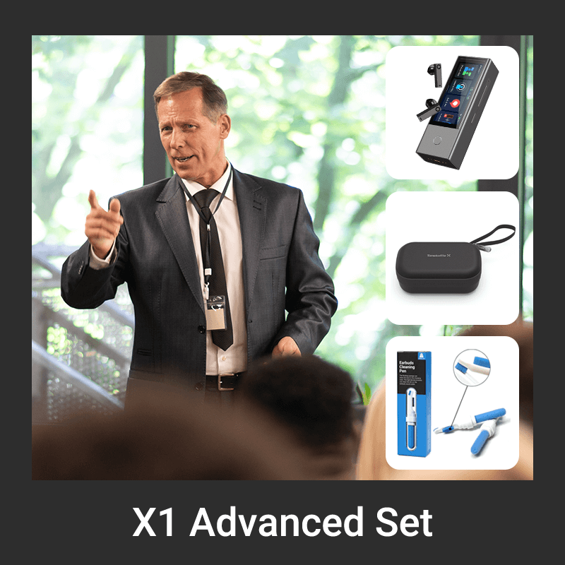 X1 Advanced Set