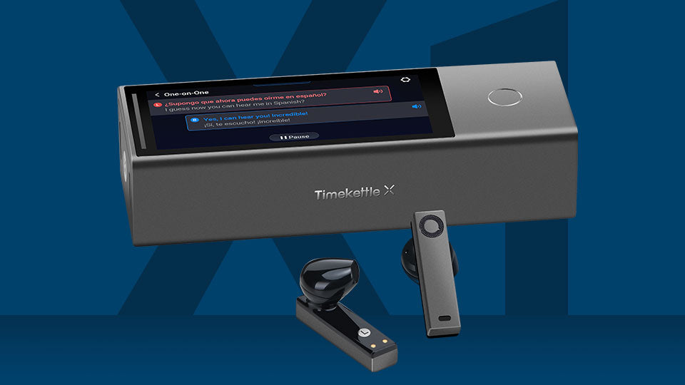 All You Need to Know About X1