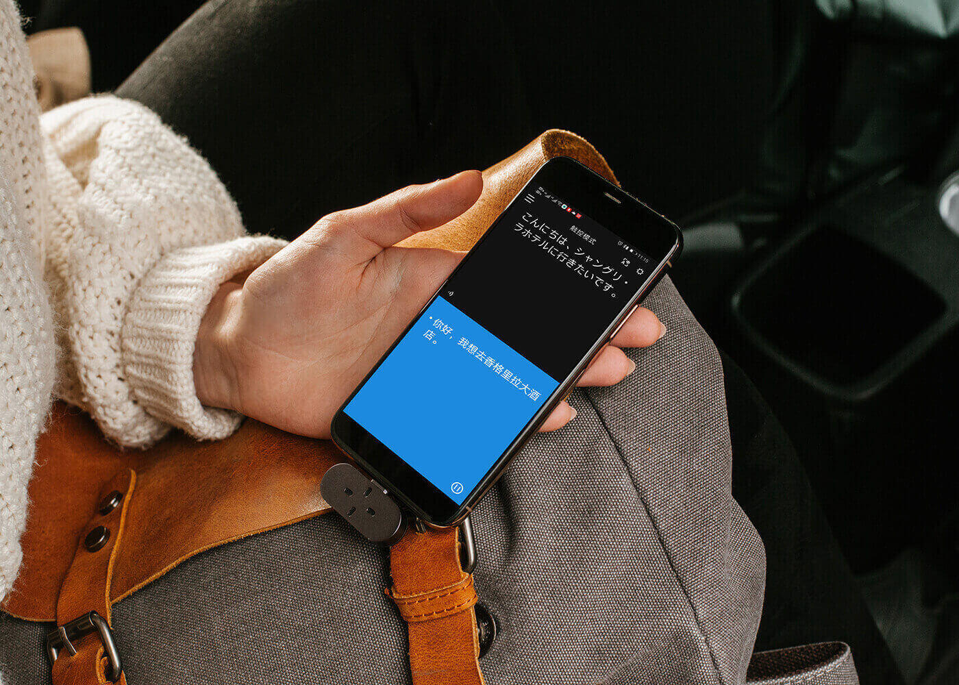 Timekettle ZERO Language Translator Device 14 touch-mode